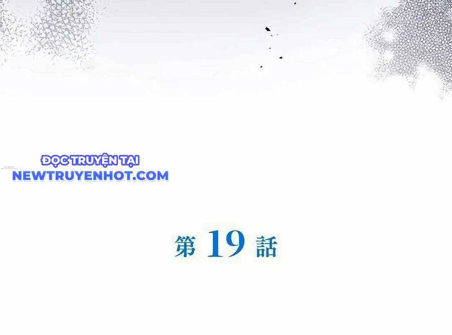 Lượng Mana Đáy Xã Hội! Ta Vô Địch Nhờ Kỹ Năng Của Mình Chapter 19 - Trang 2