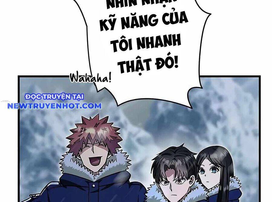 Lượng Mana Đáy Xã Hội! Ta Vô Địch Nhờ Kỹ Năng Của Mình Chapter 19 - Trang 2
