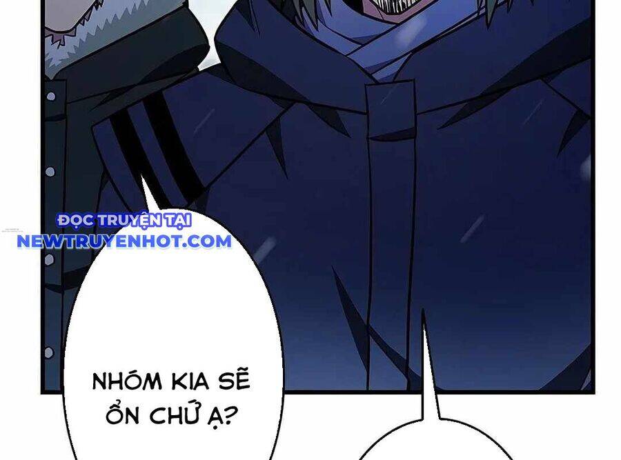 Lượng Mana Đáy Xã Hội! Ta Vô Địch Nhờ Kỹ Năng Của Mình Chapter 19 - Trang 2