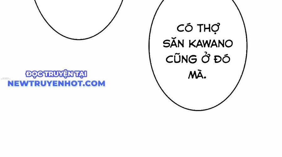 Lượng Mana Đáy Xã Hội! Ta Vô Địch Nhờ Kỹ Năng Của Mình Chapter 19 - Trang 2