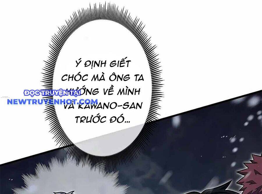 Lượng Mana Đáy Xã Hội! Ta Vô Địch Nhờ Kỹ Năng Của Mình Chapter 19 - Trang 2