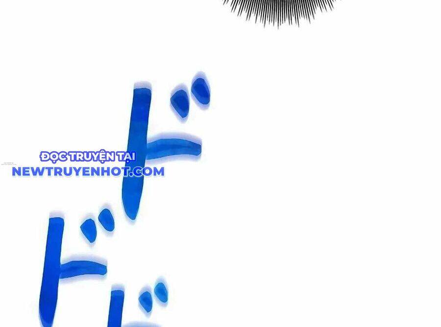 Lượng Mana Đáy Xã Hội! Ta Vô Địch Nhờ Kỹ Năng Của Mình Chapter 19 - Trang 2