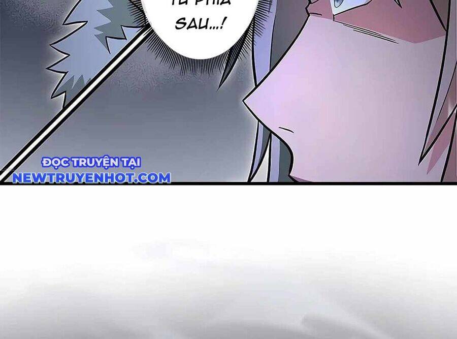 Lượng Mana Đáy Xã Hội! Ta Vô Địch Nhờ Kỹ Năng Của Mình Chapter 19 - Trang 2