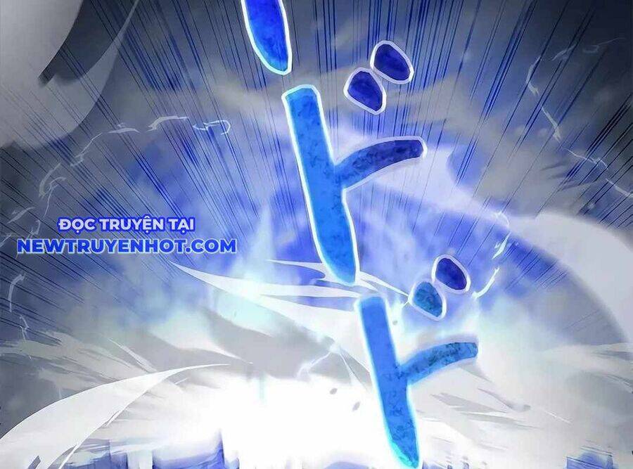 Lượng Mana Đáy Xã Hội! Ta Vô Địch Nhờ Kỹ Năng Của Mình Chapter 19 - Trang 2