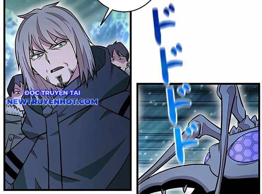 Lượng Mana Đáy Xã Hội! Ta Vô Địch Nhờ Kỹ Năng Của Mình Chapter 19 - Trang 2