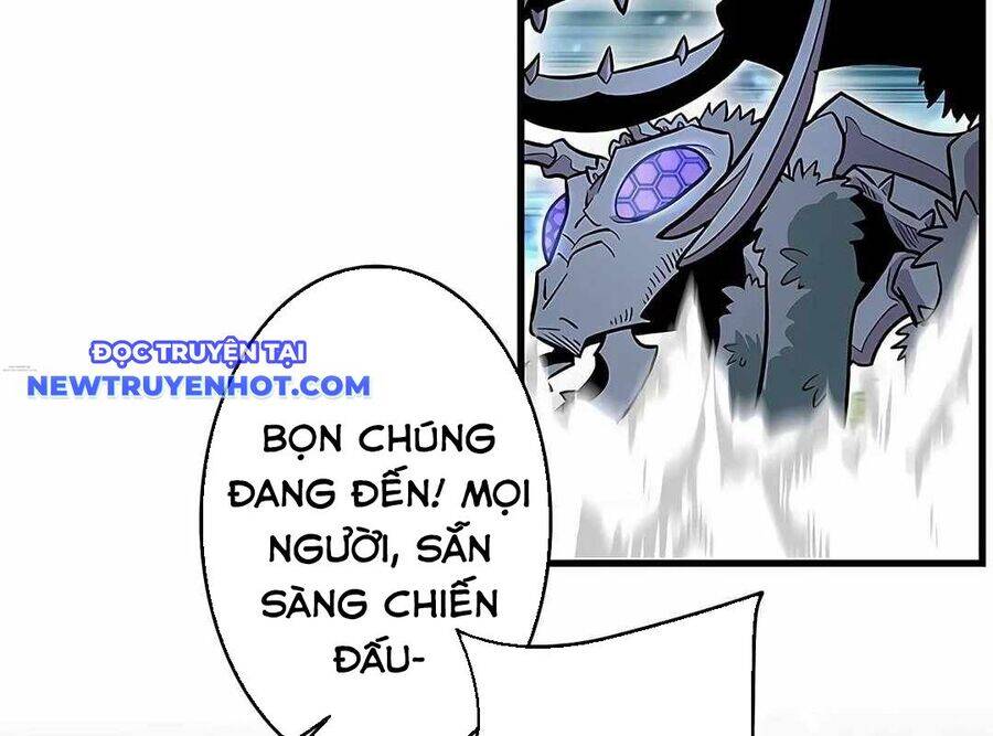 Lượng Mana Đáy Xã Hội! Ta Vô Địch Nhờ Kỹ Năng Của Mình Chapter 19 - Trang 2