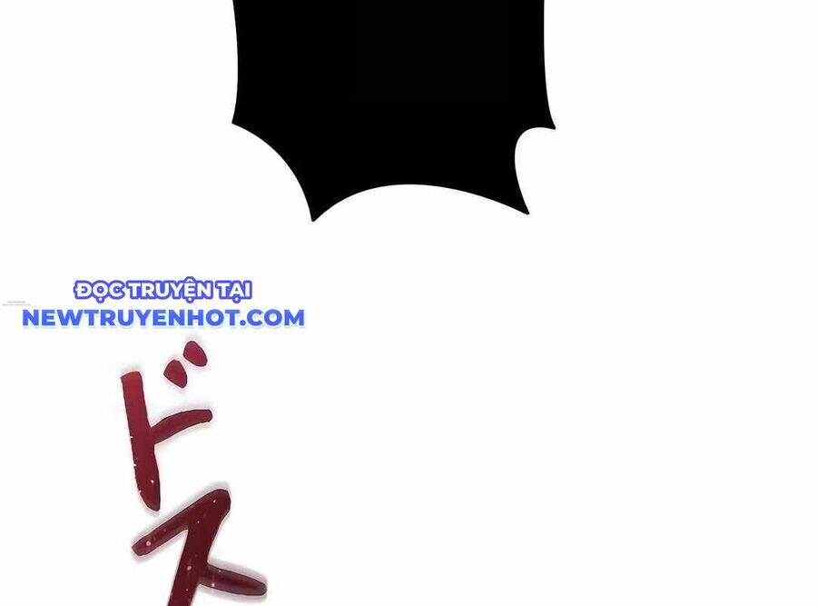 Lượng Mana Đáy Xã Hội! Ta Vô Địch Nhờ Kỹ Năng Của Mình Chapter 19 - Trang 2