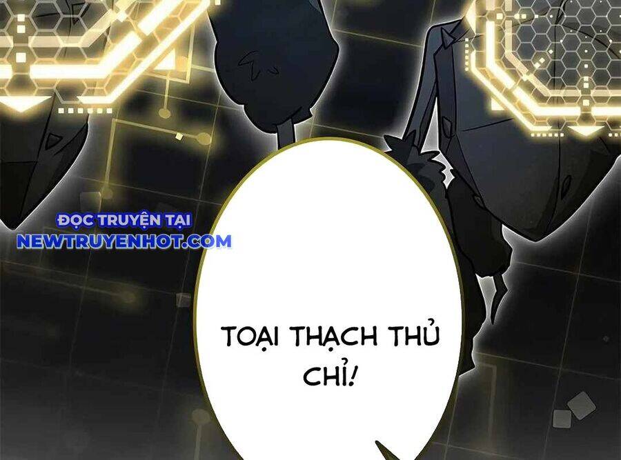 Lượng Mana Đáy Xã Hội! Ta Vô Địch Nhờ Kỹ Năng Của Mình Chapter 19 - Trang 2