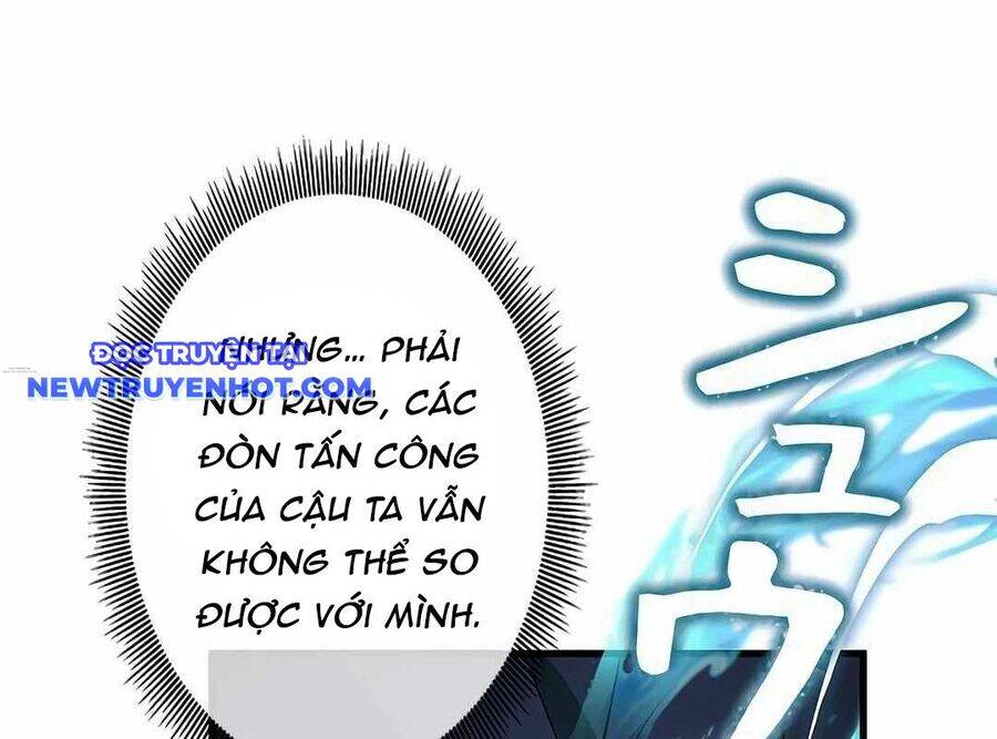 Lượng Mana Đáy Xã Hội! Ta Vô Địch Nhờ Kỹ Năng Của Mình Chapter 19 - Trang 2