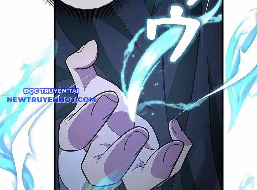 Lượng Mana Đáy Xã Hội! Ta Vô Địch Nhờ Kỹ Năng Của Mình Chapter 19 - Trang 2