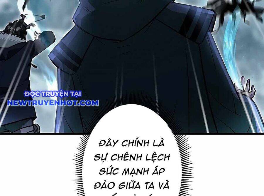 Lượng Mana Đáy Xã Hội! Ta Vô Địch Nhờ Kỹ Năng Của Mình Chapter 19 - Trang 2