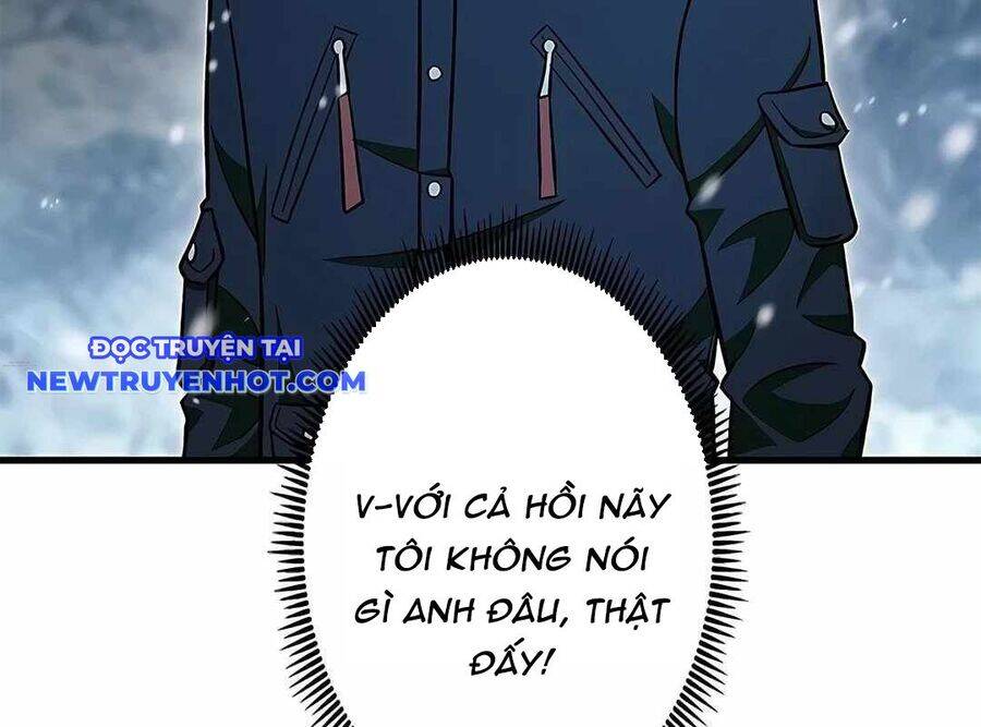 Lượng Mana Đáy Xã Hội! Ta Vô Địch Nhờ Kỹ Năng Của Mình Chapter 19 - Trang 2