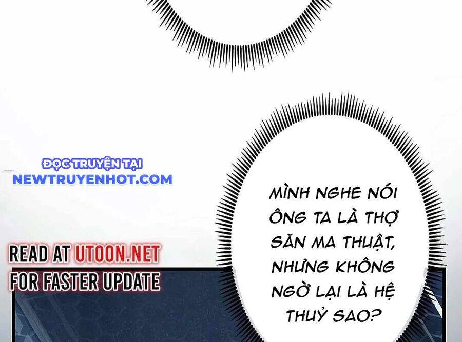 Lượng Mana Đáy Xã Hội! Ta Vô Địch Nhờ Kỹ Năng Của Mình Chapter 19 - Trang 2