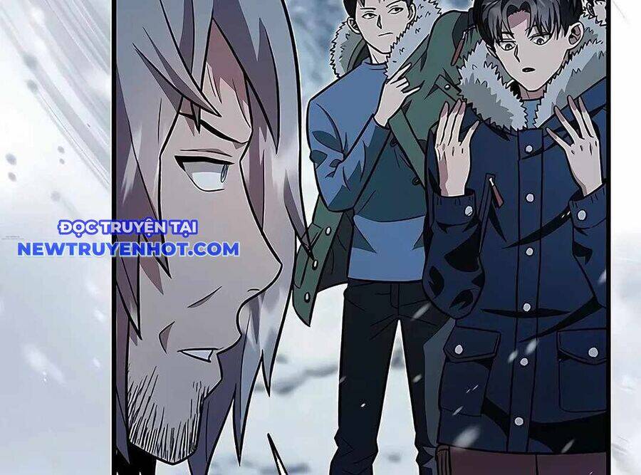 Lượng Mana Đáy Xã Hội! Ta Vô Địch Nhờ Kỹ Năng Của Mình Chapter 19 - Trang 2