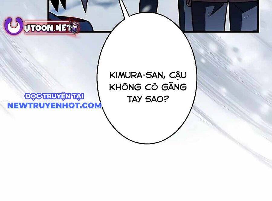 Lượng Mana Đáy Xã Hội! Ta Vô Địch Nhờ Kỹ Năng Của Mình Chapter 19 - Trang 2