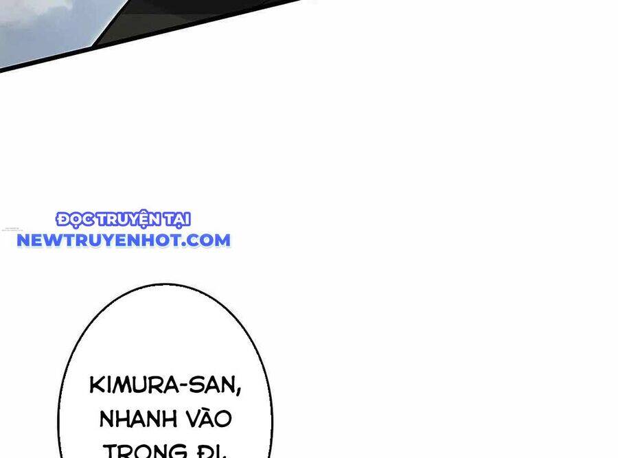 Lượng Mana Đáy Xã Hội! Ta Vô Địch Nhờ Kỹ Năng Của Mình Chapter 19 - Trang 2