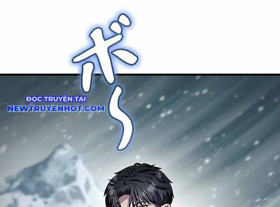 Lượng Mana Đáy Xã Hội! Ta Vô Địch Nhờ Kỹ Năng Của Mình Chapter 19 - Trang 2