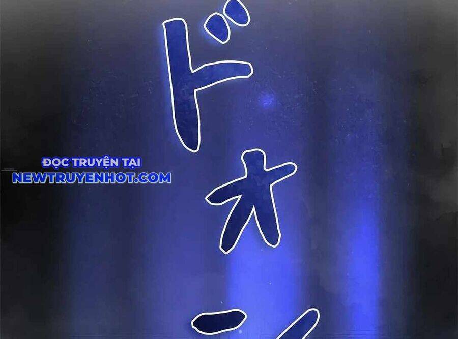 Lượng Mana Đáy Xã Hội! Ta Vô Địch Nhờ Kỹ Năng Của Mình Chapter 19 - Trang 2
