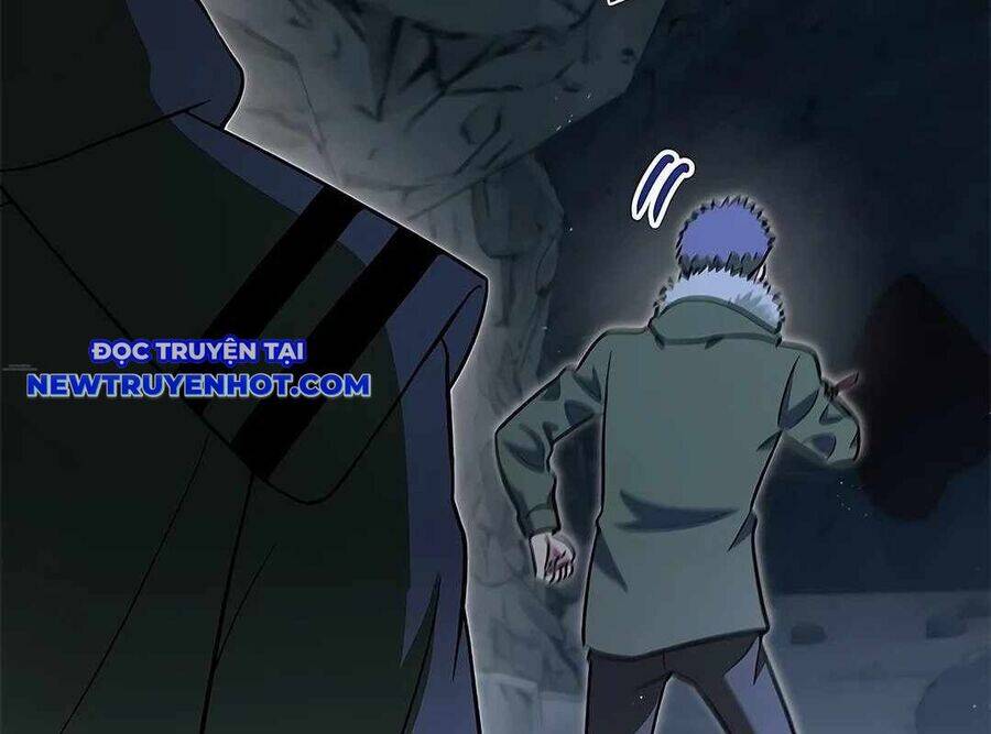 Lượng Mana Đáy Xã Hội! Ta Vô Địch Nhờ Kỹ Năng Của Mình Chapter 19 - Trang 2