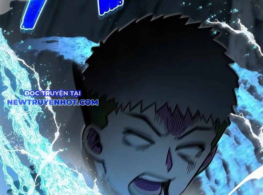 Lượng Mana Đáy Xã Hội! Ta Vô Địch Nhờ Kỹ Năng Của Mình Chapter 19 - Trang 2