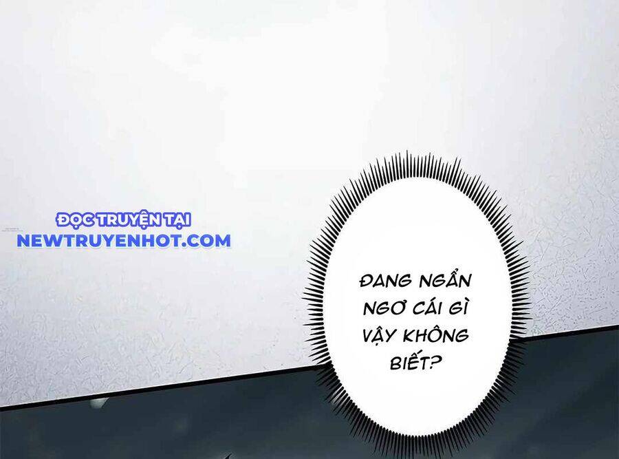 Lượng Mana Đáy Xã Hội! Ta Vô Địch Nhờ Kỹ Năng Của Mình Chapter 19 - Trang 2