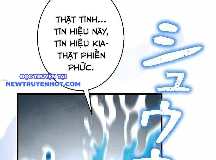 Lượng Mana Đáy Xã Hội! Ta Vô Địch Nhờ Kỹ Năng Của Mình Chapter 19 - Trang 2
