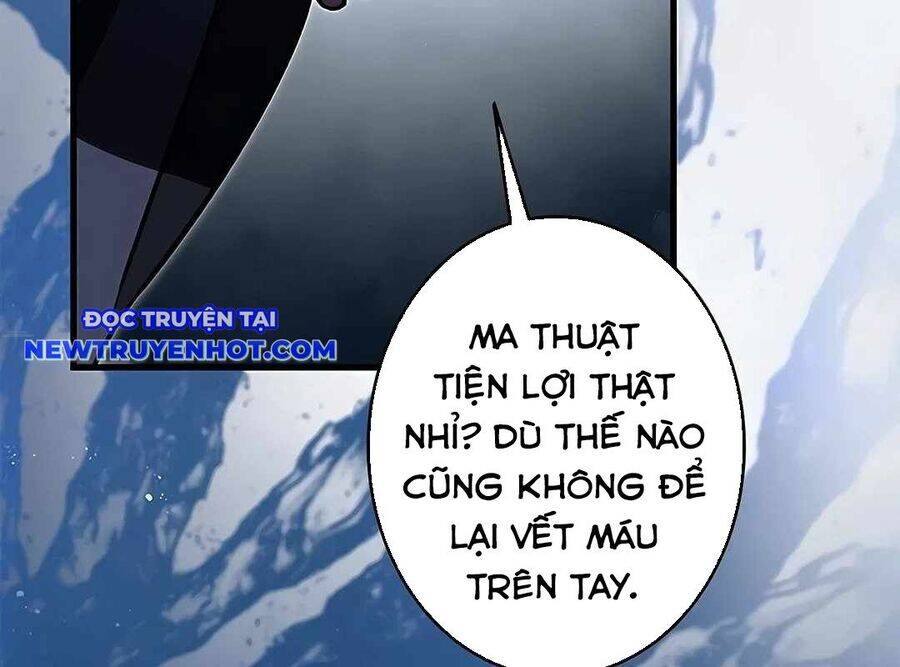 Lượng Mana Đáy Xã Hội! Ta Vô Địch Nhờ Kỹ Năng Của Mình Chapter 19 - Trang 2