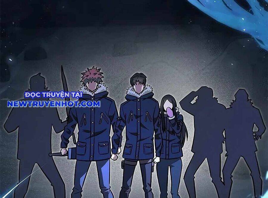 Lượng Mana Đáy Xã Hội! Ta Vô Địch Nhờ Kỹ Năng Của Mình Chapter 19 - Trang 2