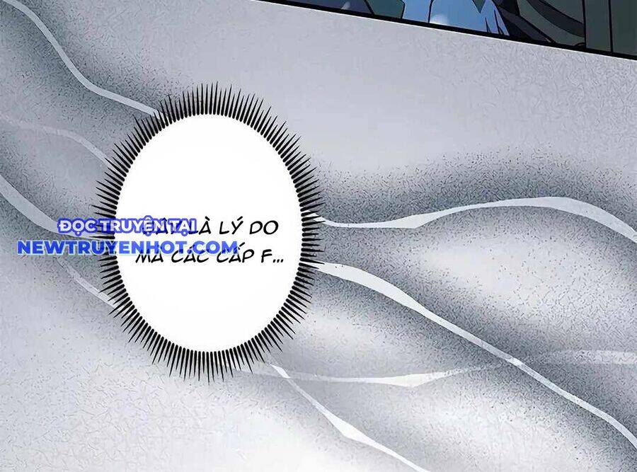 Lượng Mana Đáy Xã Hội! Ta Vô Địch Nhờ Kỹ Năng Của Mình Chapter 19 - Trang 2