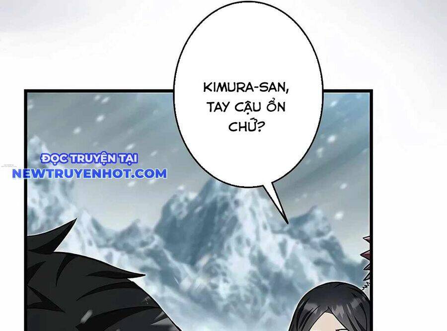 Lượng Mana Đáy Xã Hội! Ta Vô Địch Nhờ Kỹ Năng Của Mình Chapter 19 - Trang 2