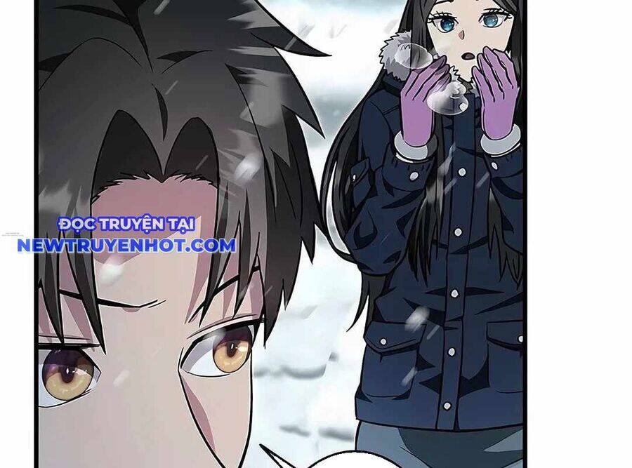 Lượng Mana Đáy Xã Hội! Ta Vô Địch Nhờ Kỹ Năng Của Mình Chapter 19 - Trang 2