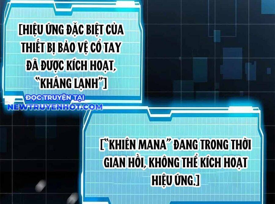 Lượng Mana Đáy Xã Hội! Ta Vô Địch Nhờ Kỹ Năng Của Mình Chapter 19 - Trang 2