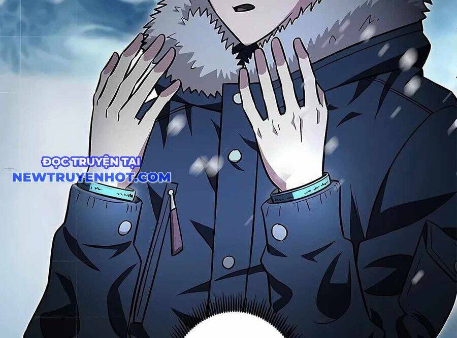 Lượng Mana Đáy Xã Hội! Ta Vô Địch Nhờ Kỹ Năng Của Mình Chapter 19 - Trang 2