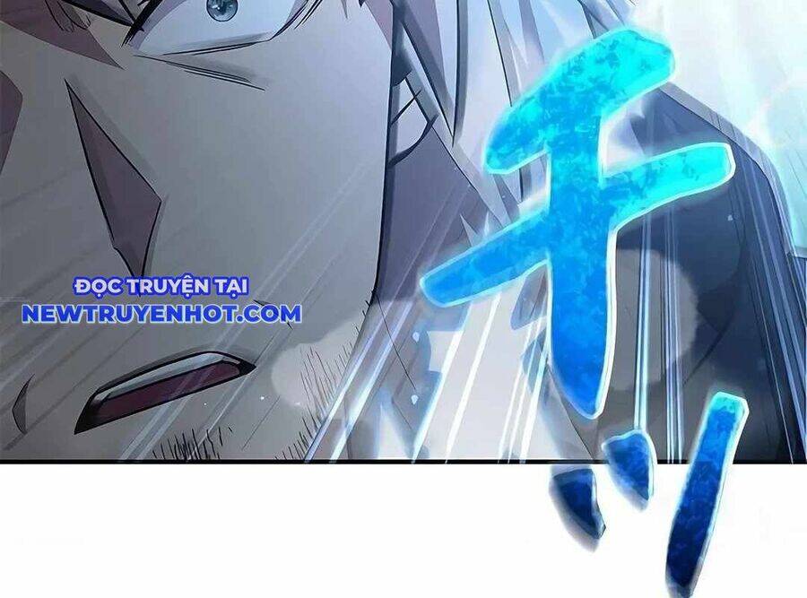 Lượng Mana Đáy Xã Hội! Ta Vô Địch Nhờ Kỹ Năng Của Mình Chapter 19 - Trang 2