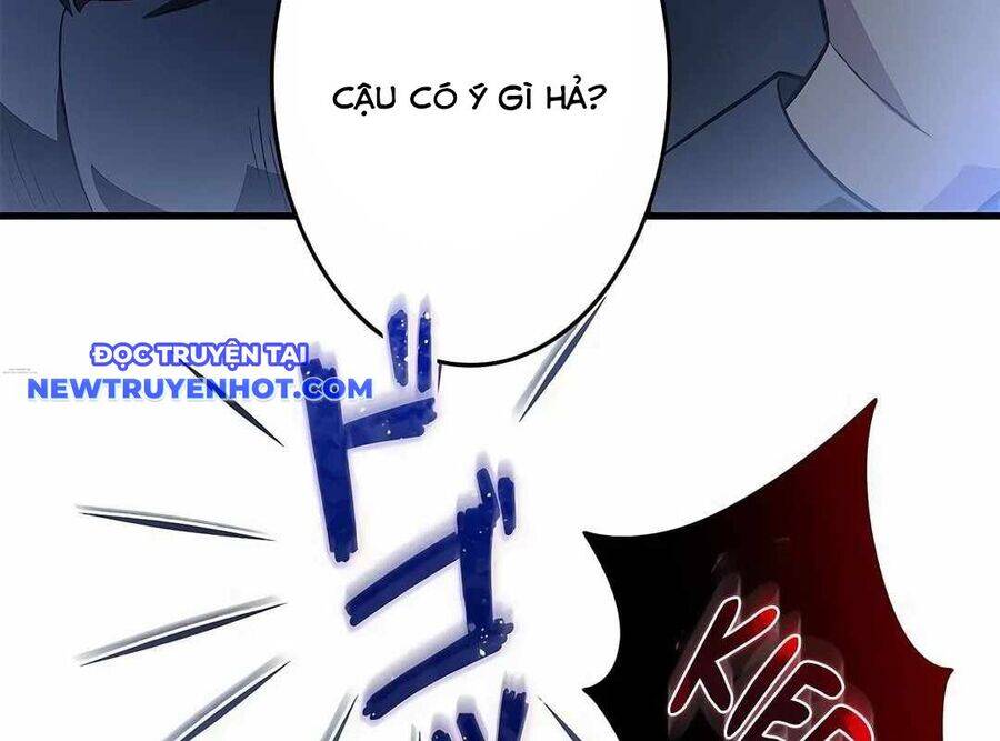 Lượng Mana Đáy Xã Hội! Ta Vô Địch Nhờ Kỹ Năng Của Mình Chapter 19 - Trang 2