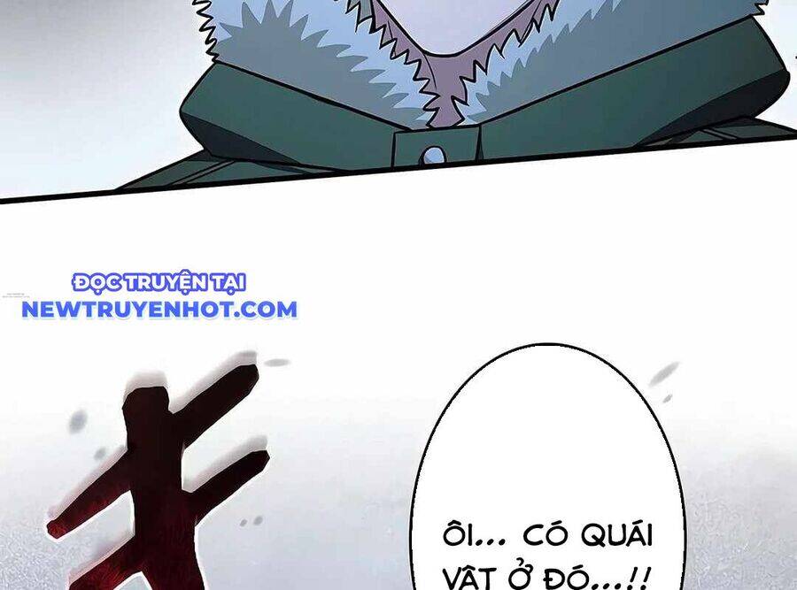 Lượng Mana Đáy Xã Hội! Ta Vô Địch Nhờ Kỹ Năng Của Mình Chapter 19 - Trang 2