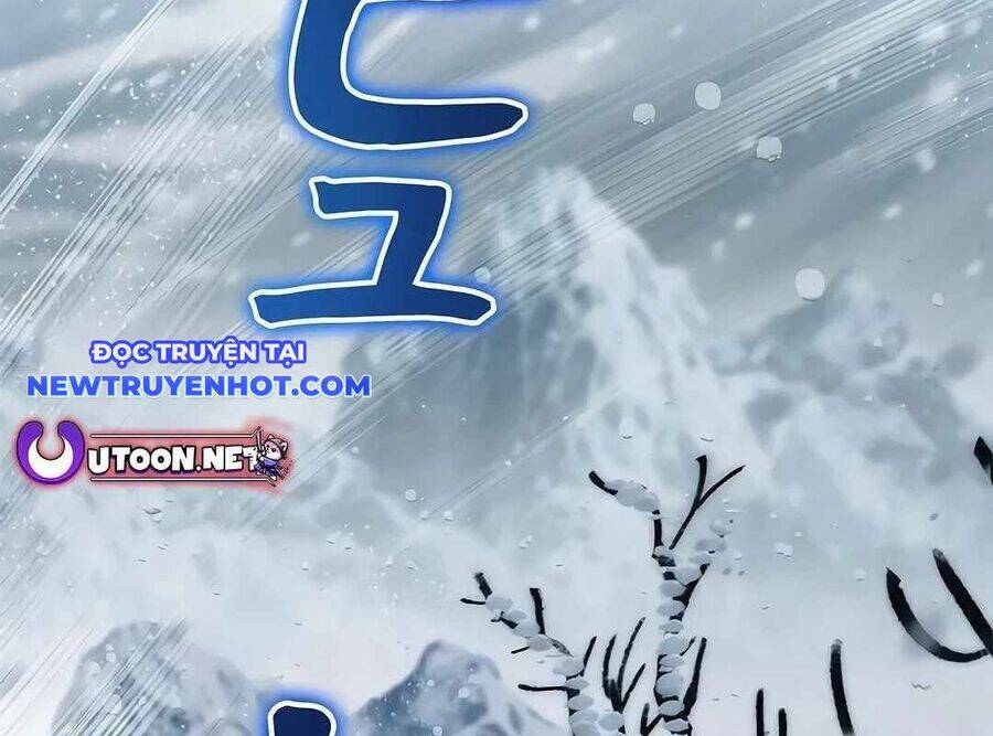 Lượng Mana Đáy Xã Hội! Ta Vô Địch Nhờ Kỹ Năng Của Mình Chapter 19 - Trang 2