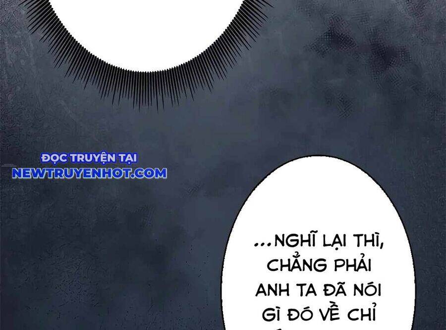 Lượng Mana Đáy Xã Hội! Ta Vô Địch Nhờ Kỹ Năng Của Mình Chapter 19 - Trang 2