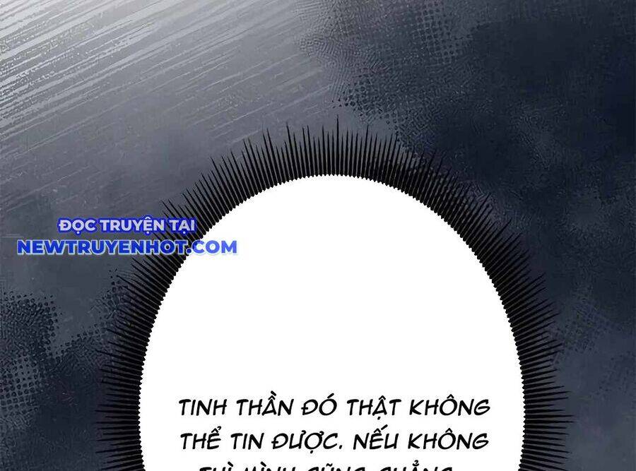 Lượng Mana Đáy Xã Hội! Ta Vô Địch Nhờ Kỹ Năng Của Mình Chapter 19 - Trang 2