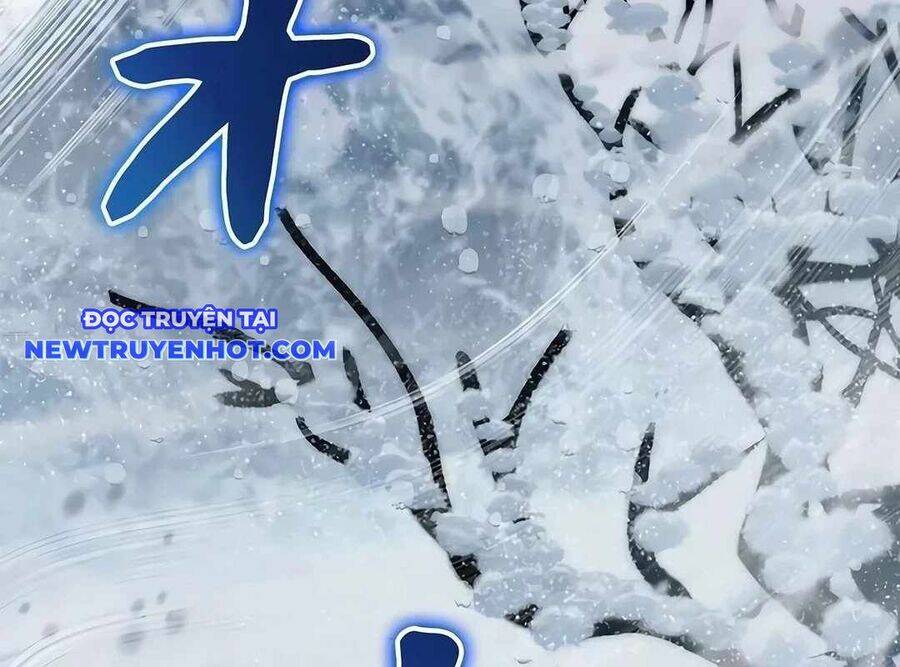 Lượng Mana Đáy Xã Hội! Ta Vô Địch Nhờ Kỹ Năng Của Mình Chapter 19 - Trang 2