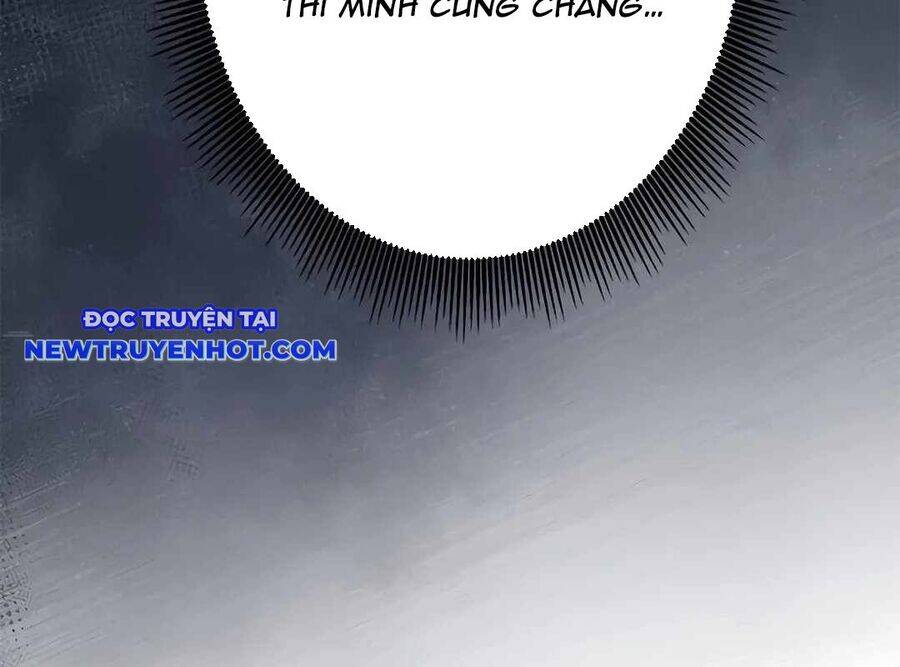 Lượng Mana Đáy Xã Hội! Ta Vô Địch Nhờ Kỹ Năng Của Mình Chapter 19 - Trang 2
