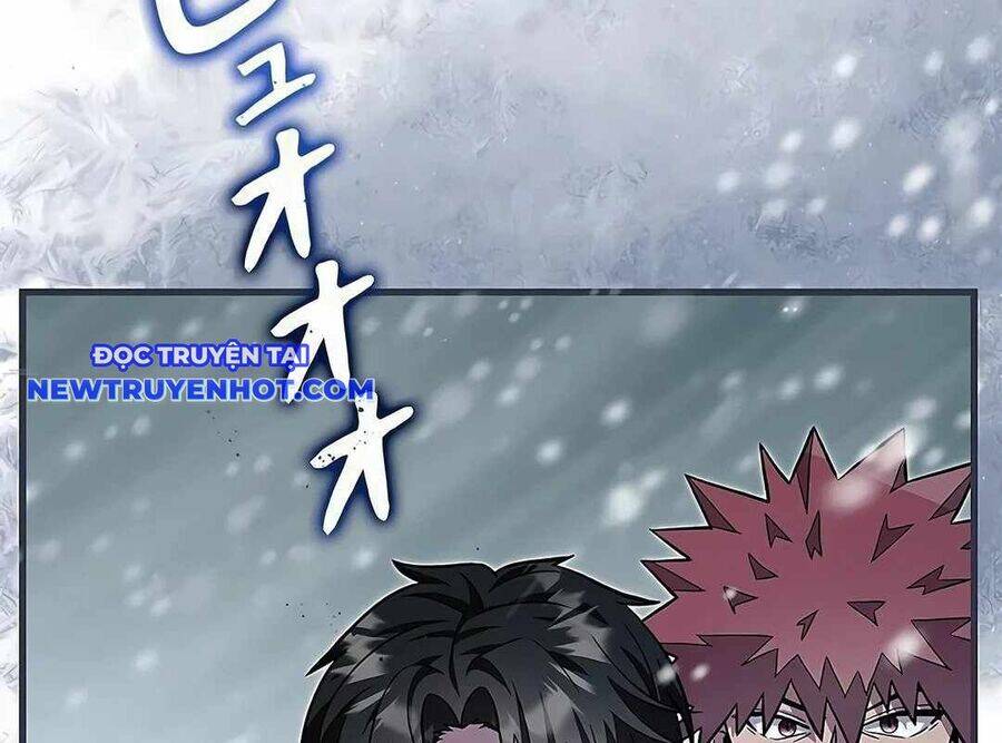 Lượng Mana Đáy Xã Hội! Ta Vô Địch Nhờ Kỹ Năng Của Mình Chapter 19 - Trang 2