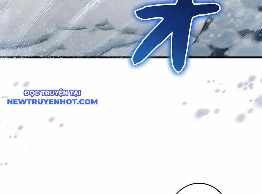 Lượng Mana Đáy Xã Hội! Ta Vô Địch Nhờ Kỹ Năng Của Mình Chapter 19 - Trang 2