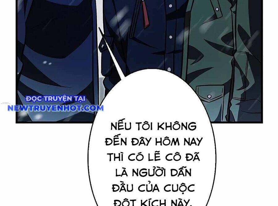 Lượng Mana Đáy Xã Hội! Ta Vô Địch Nhờ Kỹ Năng Của Mình Chapter 19 - Trang 2
