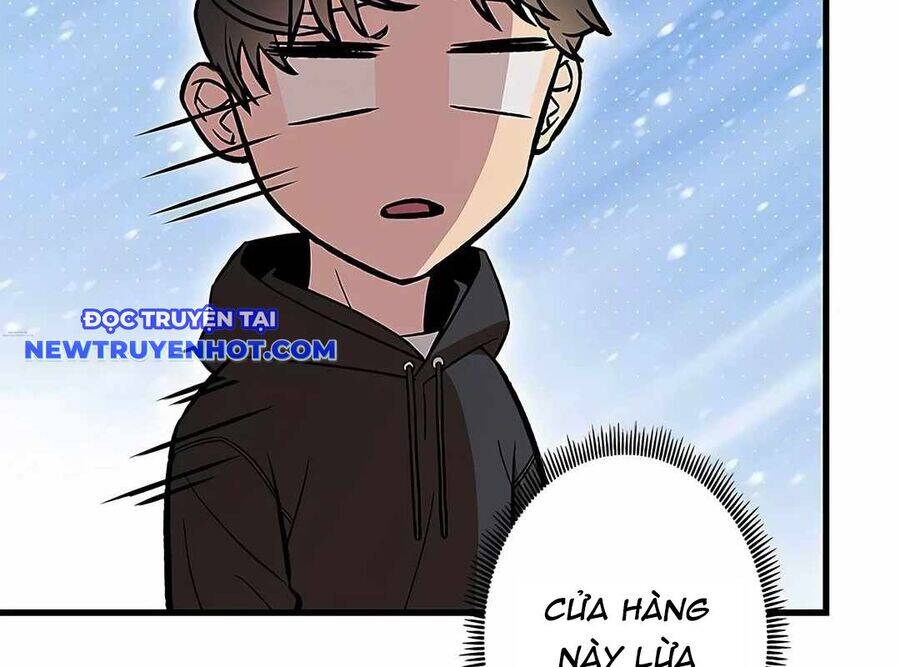 Lượng Mana Đáy Xã Hội! Ta Vô Địch Nhờ Kỹ Năng Của Mình Chapter 18 - Trang 2