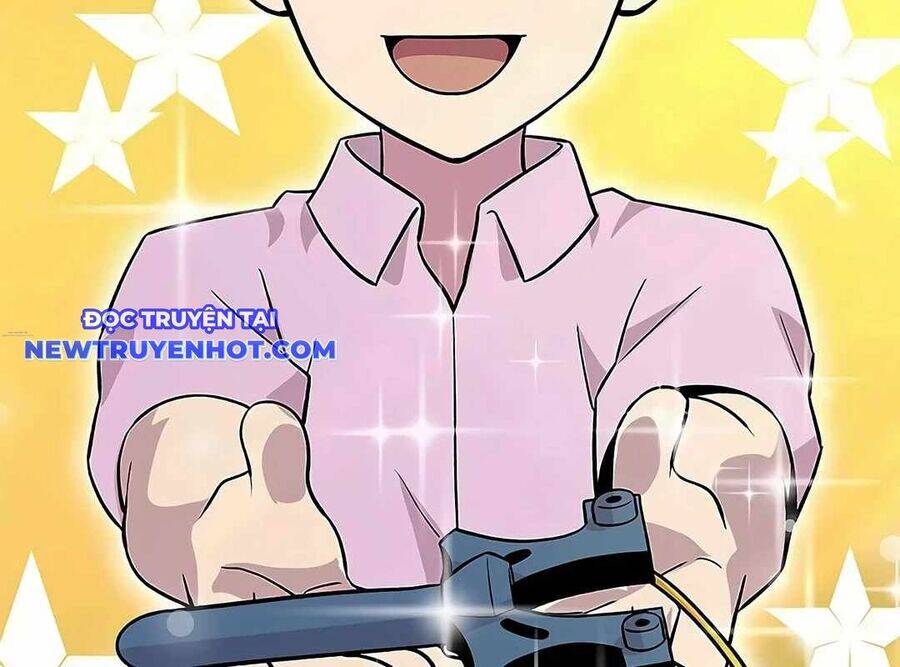 Lượng Mana Đáy Xã Hội! Ta Vô Địch Nhờ Kỹ Năng Của Mình Chapter 18 - Trang 2