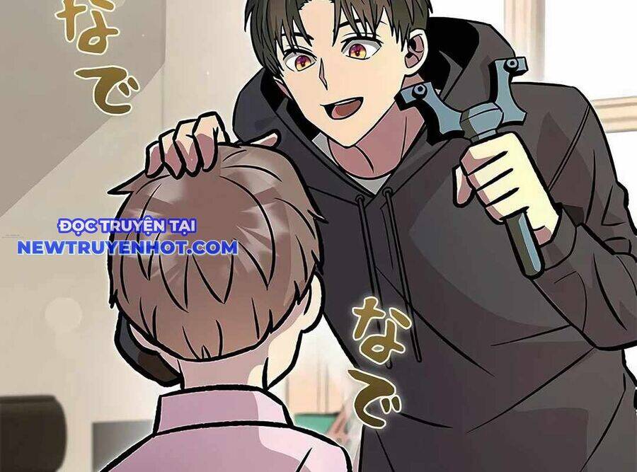 Lượng Mana Đáy Xã Hội! Ta Vô Địch Nhờ Kỹ Năng Của Mình Chapter 18 - Trang 2