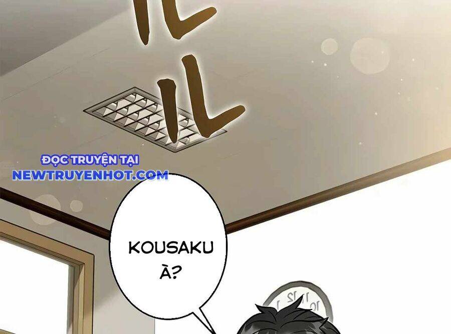 Lượng Mana Đáy Xã Hội! Ta Vô Địch Nhờ Kỹ Năng Của Mình Chapter 18 - Trang 2
