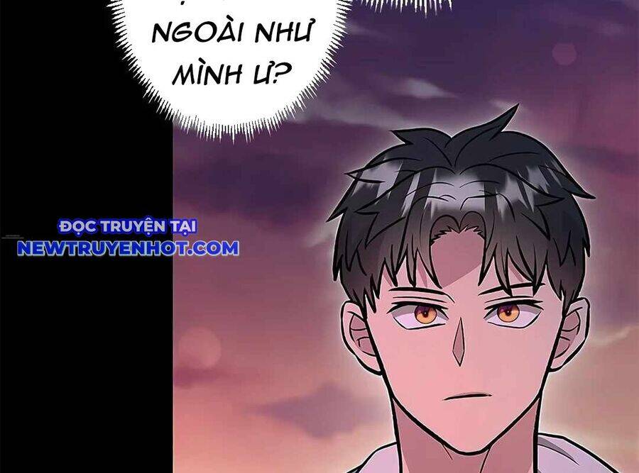 Lượng Mana Đáy Xã Hội! Ta Vô Địch Nhờ Kỹ Năng Của Mình Chapter 18 - Trang 2