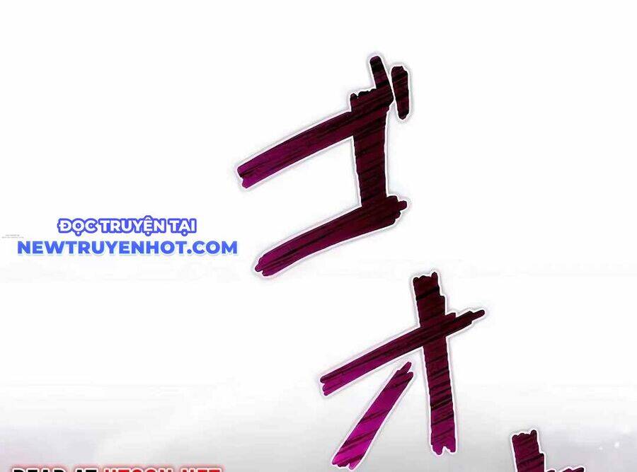 Lượng Mana Đáy Xã Hội! Ta Vô Địch Nhờ Kỹ Năng Của Mình Chapter 18 - Trang 2